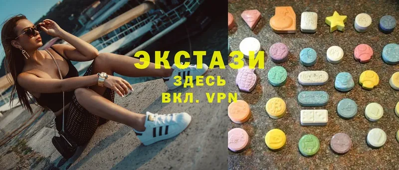 Ecstasy VHQ  Дмитриев 